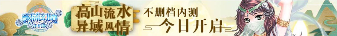 云南股票开户